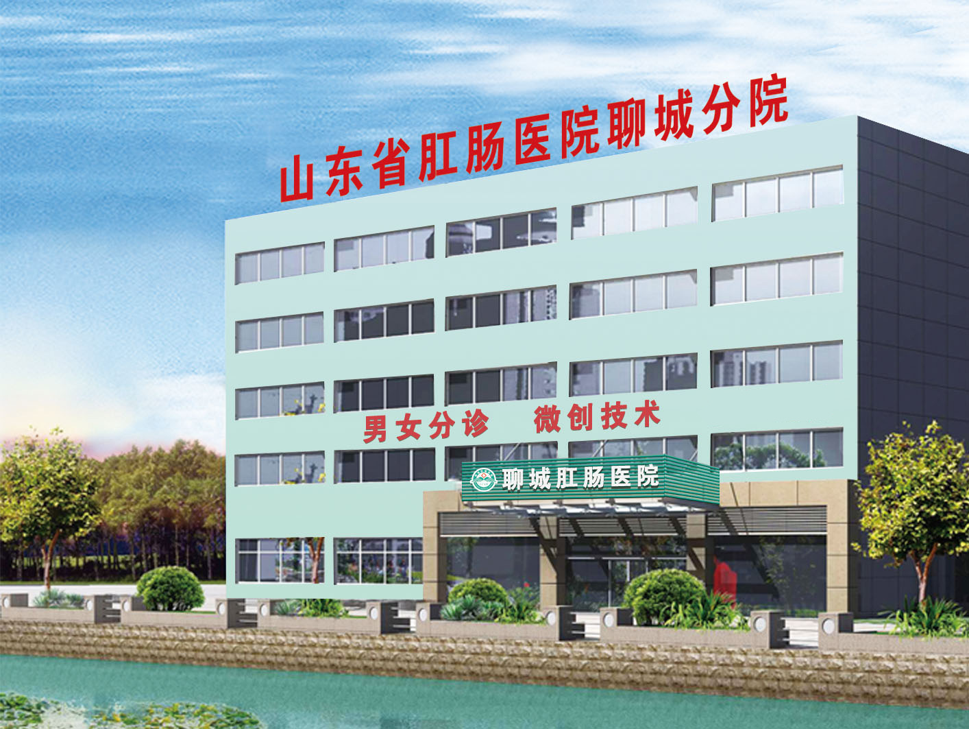 医院大楼.jpg