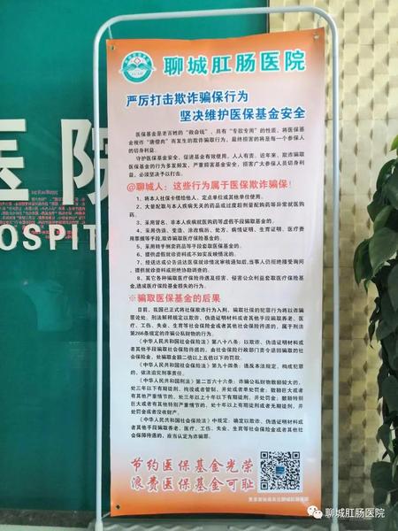 微信图片7.jpg