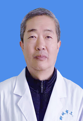于复新 肛肠科无痛麻醉专家